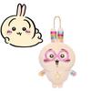 Plush Usagi Chiikawa Pendant Cartoon Bag Decoration Doll Toy Keychain Kids Gift