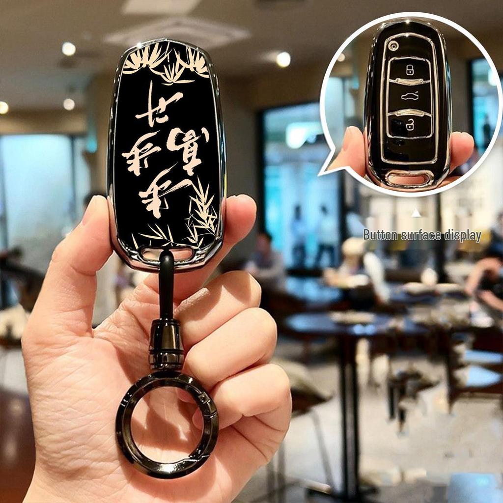 High-End Car Key Cover for Geely: Emgrand, GS, S1, Vision X6, Boyue, X3, King Kong X1, Borui