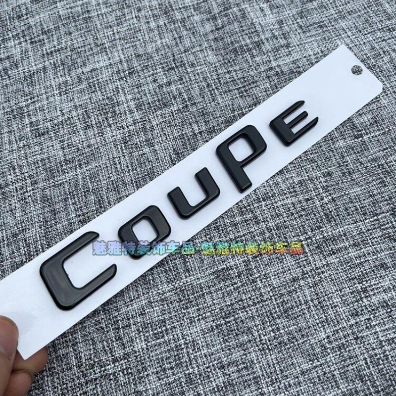 Suitable car logo modification and upgrade coupe letter label C-class E-class S-class coupe body sticker