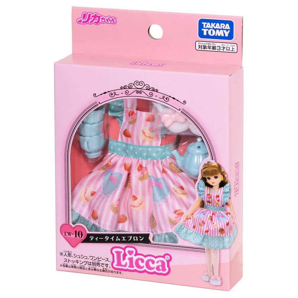 Takara Tomy Licca-chan Dress LW-10 Tea Time Apron Dress-Up Pretend Play Toy for Ages 3 and Up