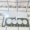 Brand New Cylinder Head Gasket 1110162820 For Ssangyong MUSSO Istana Benz MB100