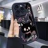 Scare the kitten iPhone17Promax mobile phone case ladder is suitable for Apple 16promax all-inclusive Tianyan 14 sets.