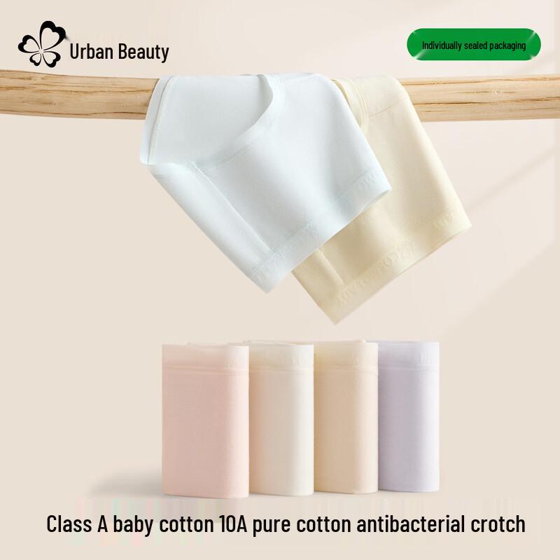 Women's 100% Cotton Antibacterial Mid-Rise Briefs