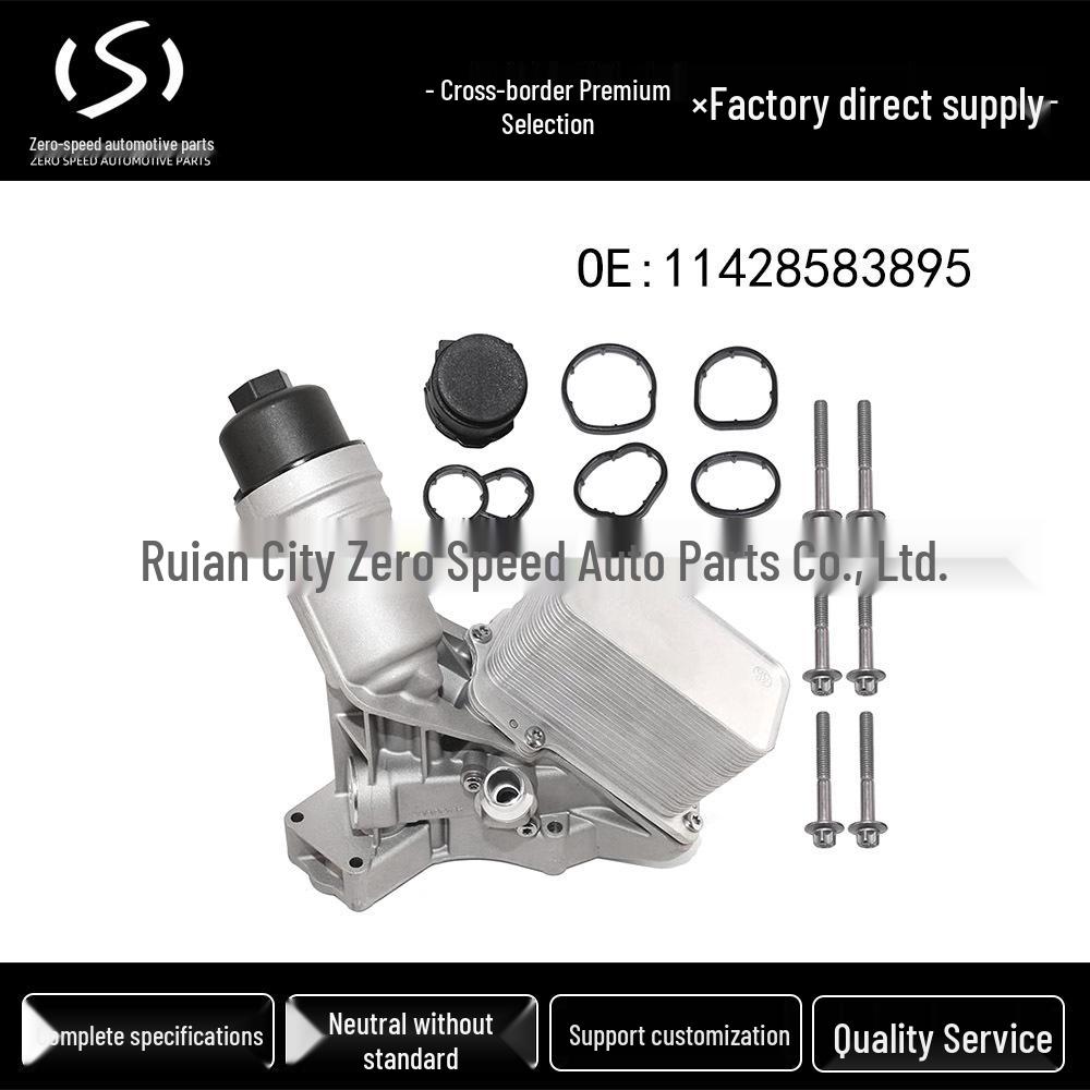 

Engine Oil Cooler & Filter Housing Assembly for 2016-2021 BMW 340i/440i LINGSU