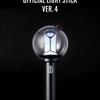 BTS Sealed/ BTS Light Stick Amibong VER4