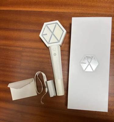 EXO Light Stick Used