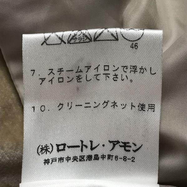 Made in Japan LAUTREAMONT Velour Jacket Women’s S Beige(USED)