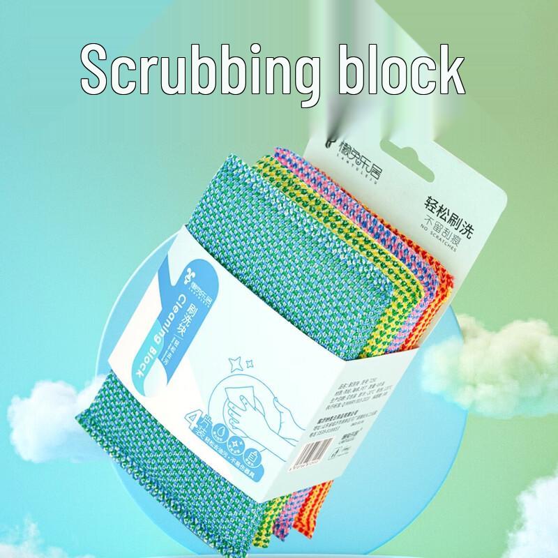 Lazy Rabbit Leju Disposable Tea Set Cleaning Blocks