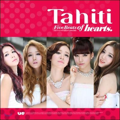 Tahiti - 1st Mini Album: Five Beats Of Hearts