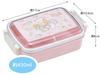 Skater Lunch Single Sumikkogurashi House Made In Japan Kids' Box, Tier, 450ml, Dome-Shaped, Mole's Design, Antibacterial, (RBF3ANAG-A)