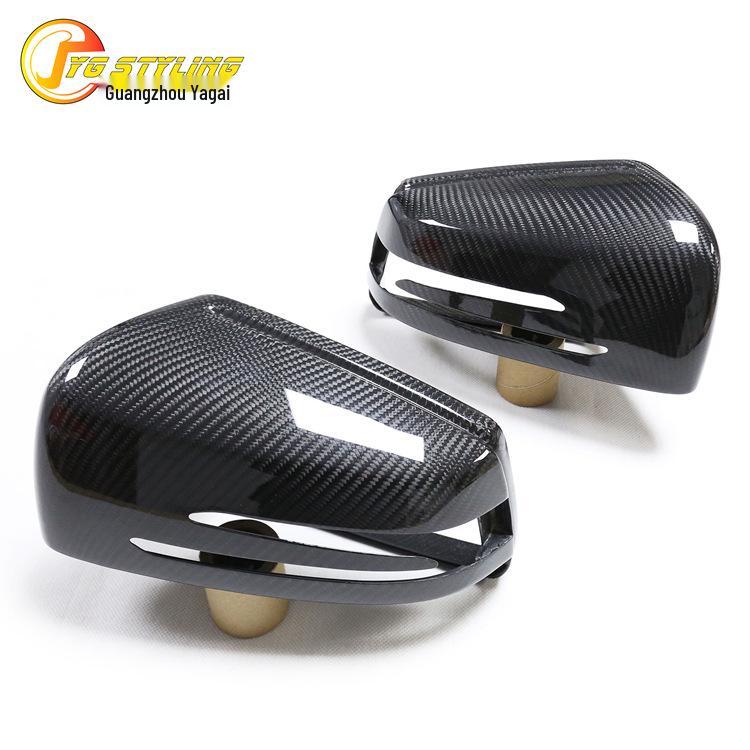 Mercedes G, GLE, GLS, R, ML, GL W463/167 Carbon Fiber Rearview Mirror Cover