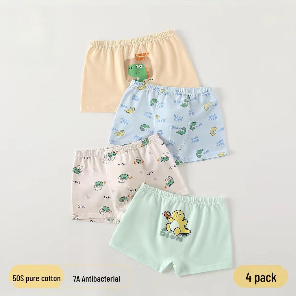 Children's Boxer Briefs for Girls & Boys - Small/Medium Sizes, Ideal for Elementary School Students