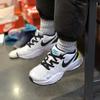 Jauni Nike Air Max Fusion bērnu ikdienas apavi pirmsskolas vecumam CJ3825-103