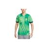 Nike Beijing Guoan Soccer Jersey Fan Edition Men's Bright Green (Unisex) Soccer Jerseys FN0546 308