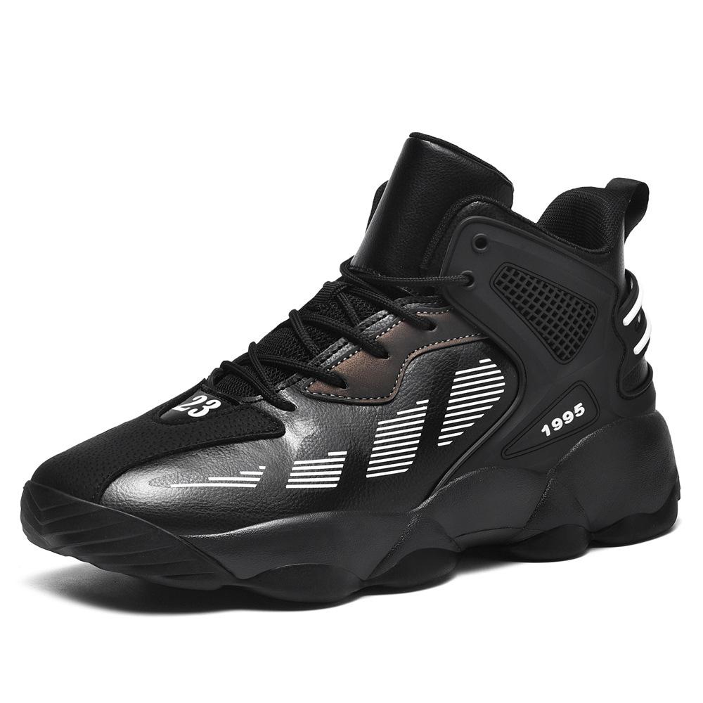 Large Size Men's Basketball Shoes Lightweight Cushioning Sneakers Outdoor Running Shoes Men Jogging Anti Slip Tennis Shoes Men