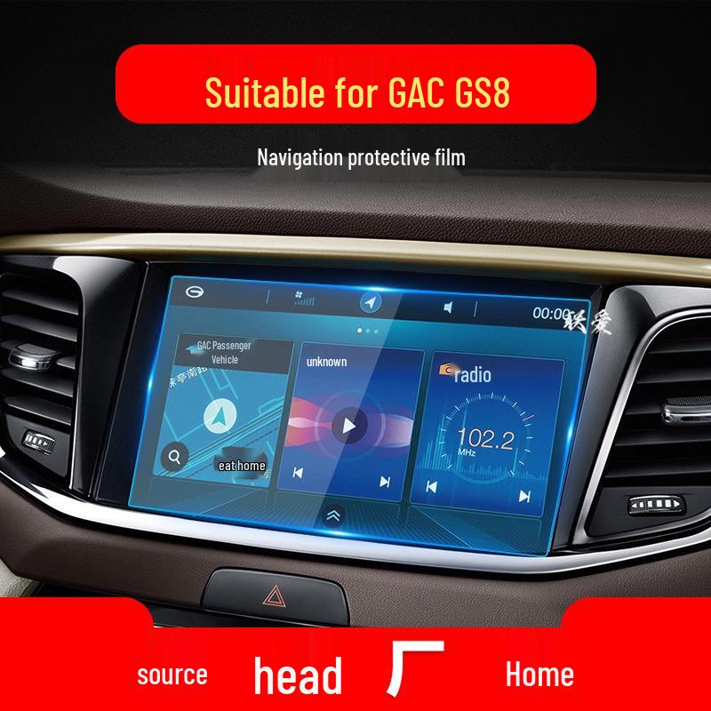 Tempered Film for GAC Trumpchi GS5, GS8, GS3 Navigation & Instrument Panel