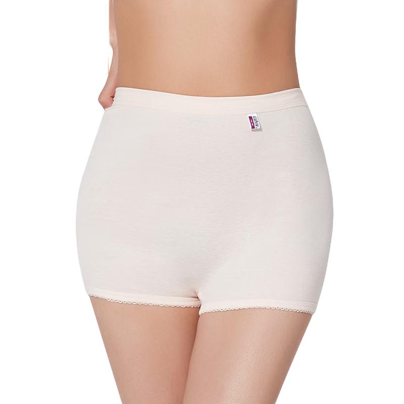 Your Sun Women's Ribbed Cotton 3-Pack Boyshorts