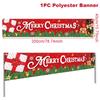 Christmas Outdoor Banner Merry Christmas Decorations For Home 2025 Navidad Kerst Xmas Decor Noel Kerst Happy New Year Gift 2025