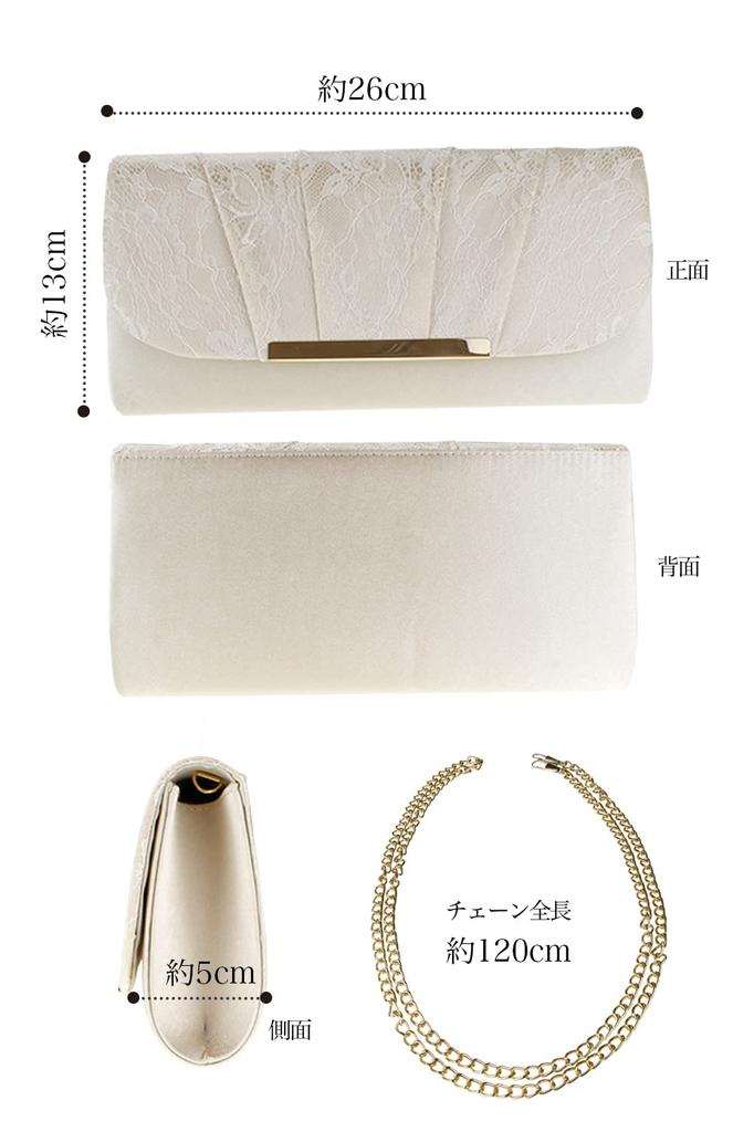 Reussite Party Large Clutch Shoulder Perfect for and Flower Bag, 3-Way Bag, Women's Bag, Weddings, Receptions, Guests/Milky (Beige)