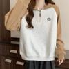 Navava Casual Colorblock Zip Up Long Sleeve Sweatshirt Nt2278