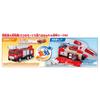 Takara Tomy Tomica Vehicle Town Transforming Ladder Fire Truck Tomica Miniature Car Toy for ages 3 and up (with car)