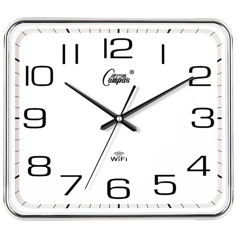Compas Nordic Style Solid Wood Quartz Wall Clock