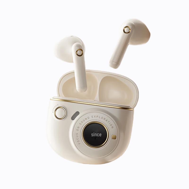 Edifier TO-U3 Plus Retro True Wireless Earbuds