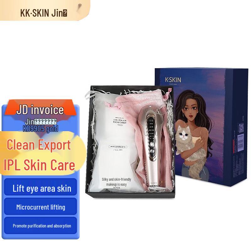 

K·SKIN KD9905 5-in-1 RF LED Facial Device