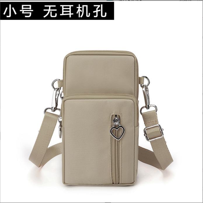 2026 Fashi Women's Bag Messenger Bag Change Bag New Trend Mobile Phe Bag Key Bag
