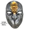 Halloween Mask Resin Harry Potter Death Eater Lucius Malfoy Cosplay Party Prop