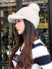Women's Winter Faux Mink Fur Hat - Thick, Warm, Trendy Knight Hat Baseball Cap