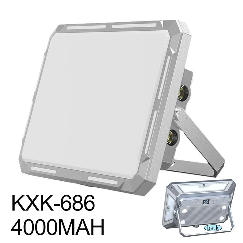 1000LM Solar-Powered Flood Light - 50W Rechargeable LED with Reflector, Waterproof for Outdoor Construction & Security Lighting