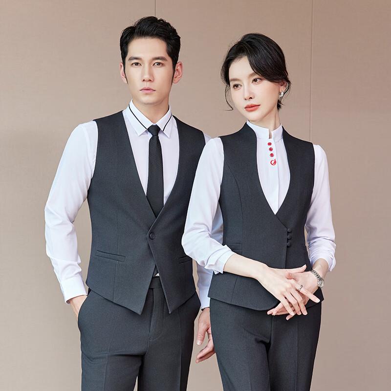 Women's Professional Waitstaff Uniform Set