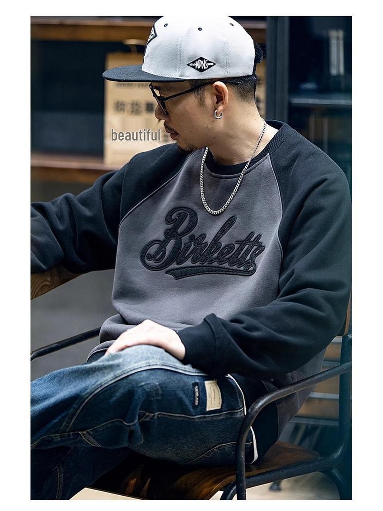 Herren Trendy Colorblock Fleecegefüttertes Sweatshirt - Herbst/Winter Lässig Lockerer Schnitt, Große Größen, Langarm, Rundhalsausschnitt