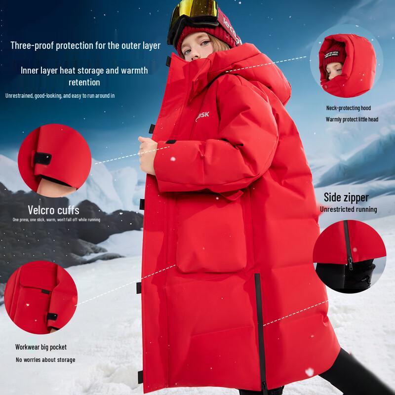 ASK JUNIOR Детская трехслойная длинная пуховая куртка XL