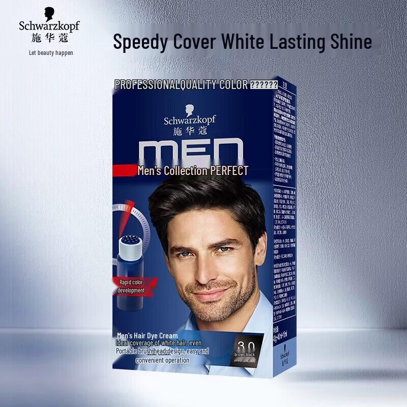 Schwarzkopf Men s Hair Dye Cream