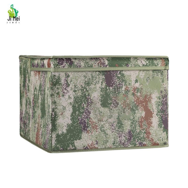 Foldable Fabric Storage Box