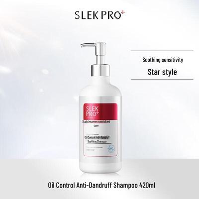 Shu Lei PRO Series Oil Control Anti-Dandruff Soothing Shampoo