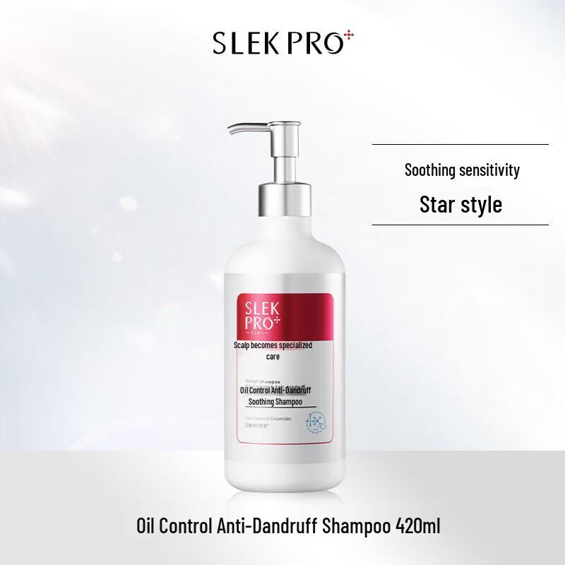

Shu Lei PRO Series Oil Control Anti-Dandruff Soothing Shampoo