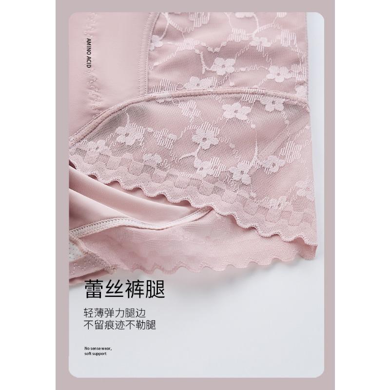High Waist Lace Splicing Tummy Control Hip Lifting Firm Slim Women Shape Briefs