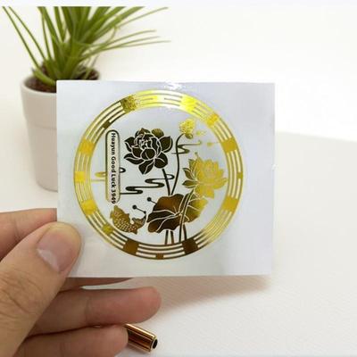 Ensemble de 10 Autocollants Métalliques Carpe Porte-Bonheur Lotus pour Maison, Voiture & Téléphone Décor Feng Shui Richesse