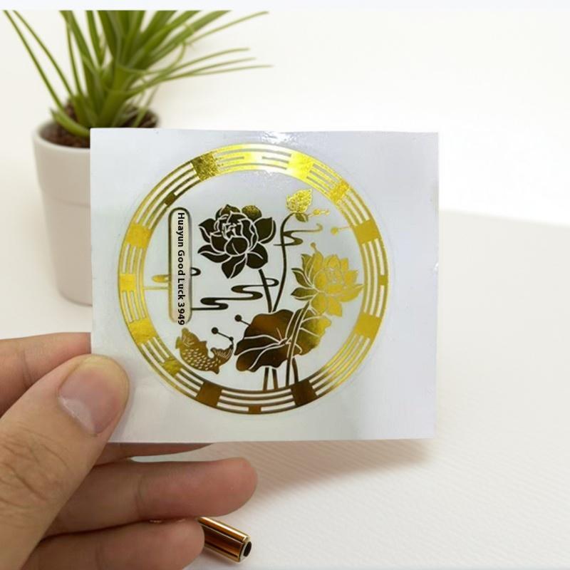 10-Piece Lucky Carp Lotus Metal Sticker Set for Home, Car & Phone Feng Shui Wealth Decor