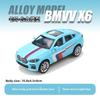 Simulation Off-Road Vehicle Children'S Alloy Trolley Big G Boy Toy Model Car Ornament
