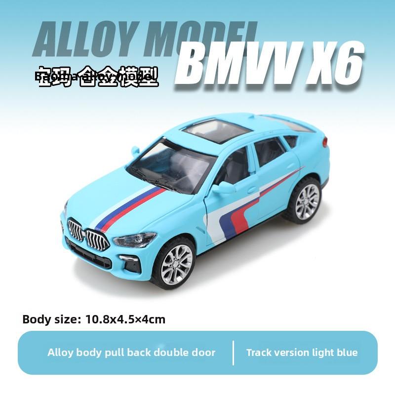 Simulation Geländewagen Kinderlegierung Spielzeugauto Großer G Junge Spielzeugmodellauto Ornament