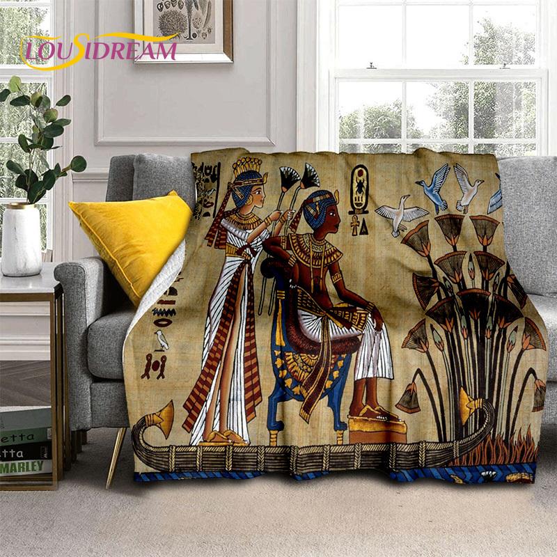 

Одеяло с египетской мифологией, фараоном иероглифами, мягкое одеяло для дома, спальни, кровати, дивана, пикника, путешествия, офиса, одеяло 30x40in