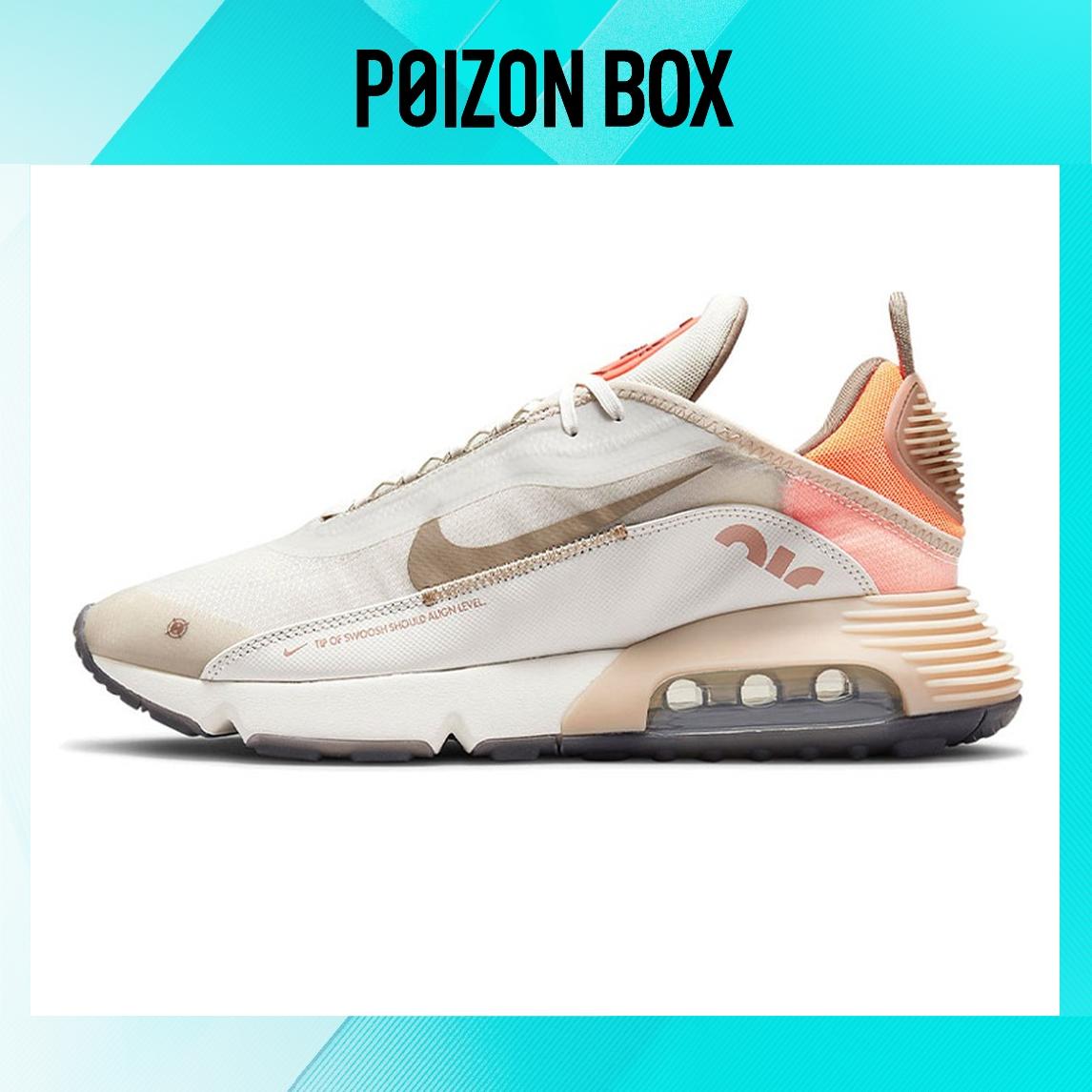

Nike Air Max 2090 Running shoes Men
