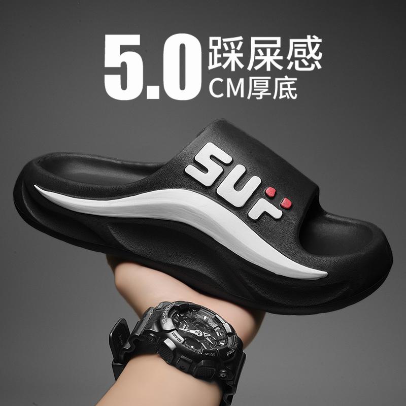 Slippers for Men Sandals Wear-resistant Shoes for Men Soft and Comfortable Waterproof Bathroom Slippers Indoor and Outdoor New