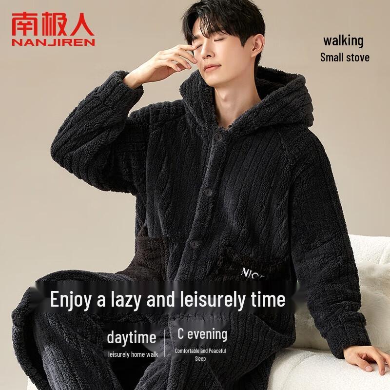 

Мужской зимний махровый халат с капюшоном на флисовой подкладке Nanjiren