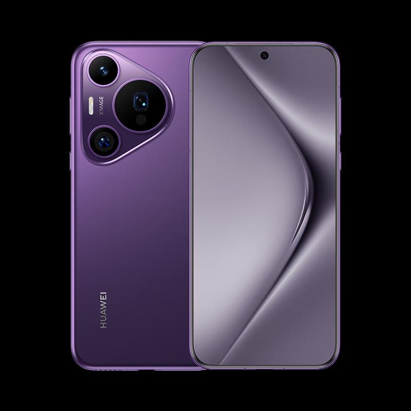 

HUAWEI Pura 70 Pro Smartphone (CN version)