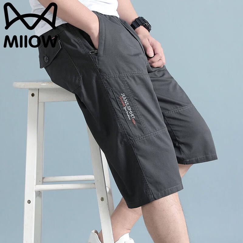 

MiiOW Men s Summer Loose Fit Breathable Sports Shorts 4XL